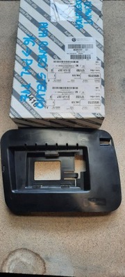 Кронштейн radru заднього alfa romeo stelvio 16- фото №1