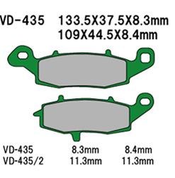 VESRAH КОЛОДКИ ТОРМОЗНЫЕ KH231 KH259