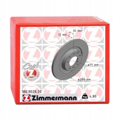 Тормозные диски тормозные задняя opel grandland x 1.6 2.0 20 фото №1