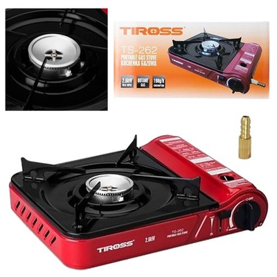 KUCHENKA TURYSTYCZNA gazowa POLOWA PRZENOŚNA TIROSS TS 262
