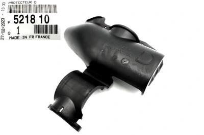 Защита амортизатор. c c5 08-/c6 hyd. задняя rh фото №1