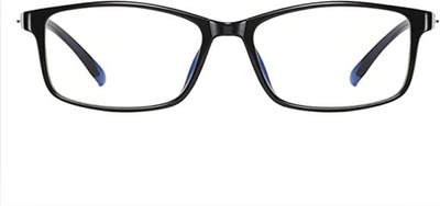 Okulary do komputera z filtrem światła niebieskiego zerówki