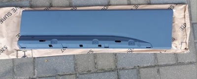 Seat ateca молдинг двері лівий задня 575854949j nowa фото №1