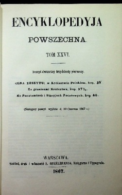 Encyklopedyja powszechna Tom 26 reprint z 1867