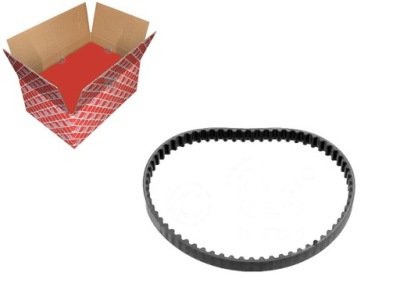 Подушка стабілізатора febi bilstein fe23356 фото №1