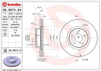 ДИСКИ ТОРМОЗНЫЕ ТОРМОЗНЫЕ ПЕРЕД BREMBO 09.5674.21 09567421