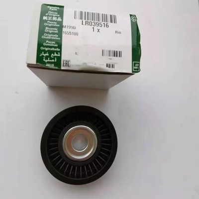 Автоматическая belt натяжитель pulley lr039516 for land rover range rover r13 9715 фото №1