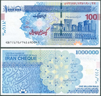 Iran - 1000000 riali ND/2015 * B292b * W154Bb