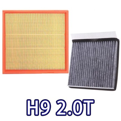 Air Filter Cabin Filter Oil Filter 1109110XKV08A 8104300H9 For Haval~28413 
