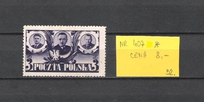 Polska 1946r., zn. nr 407 * .