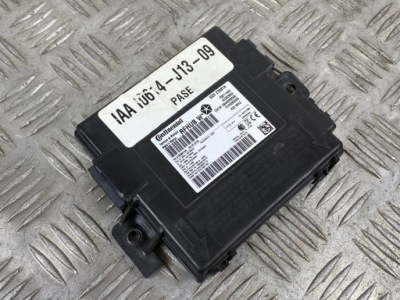 2015 jeep grand cherokee блоки управления p68211124ac фото №1