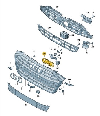 Накладка element кріпильний емблема перед решітка радіатора audi a8 d5 aso оригінал фото №1