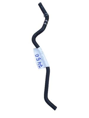 Ford escape iv mk4 труба шланг радиатора usa фото №1