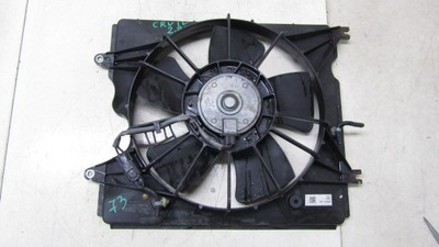 Honda cr-v iv 2.2 вентилятор радиатора 12-16 73 фото №1