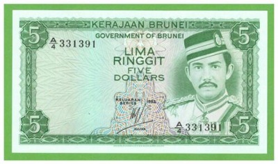 BRUNEI 5 DOLLARS 1983 P-7b UNC