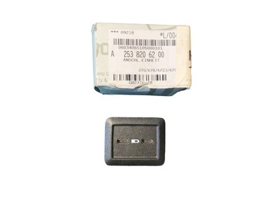 Port разъём usb c a2538206200 mercedes glc фото №1