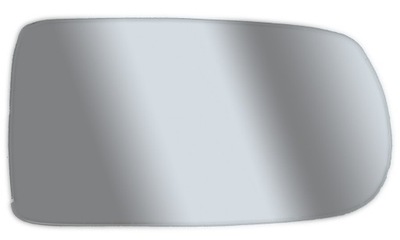 Slavico sv-38-17-chg-r вкладыш зеркало grz фото №1