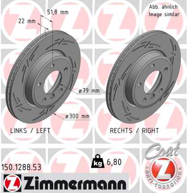 ZIMMERMANN 150.1288.53 ДИСК ТОРМОЗНОЙ