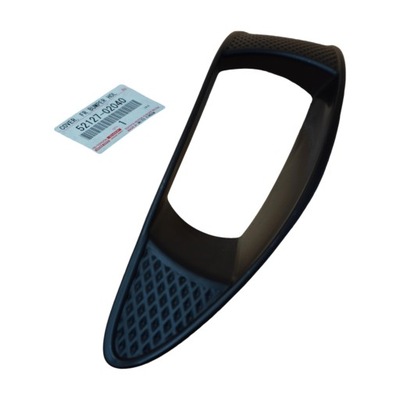 Заглушка рамка протитуманної фари права corolla e12 01-06 фото №1