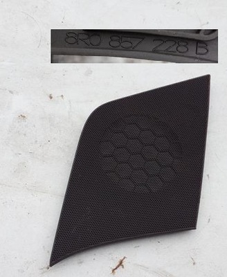 Захист заглушка динаміка задня audi q5 8r0857228b фото №1