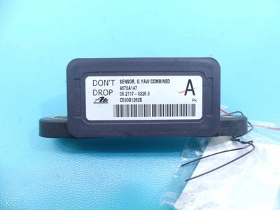 Модуль esp mitsubishi lancer viii x 07-16 фото №1