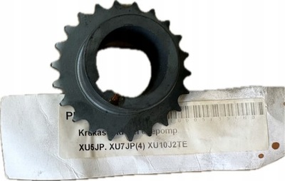 Колесо зубчасте peugeot citroen 0513.64 фото №1