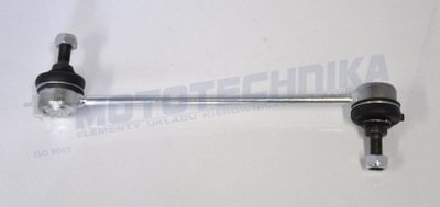 Соединитель стабилизатора mazda 323,323f задняя фото №1