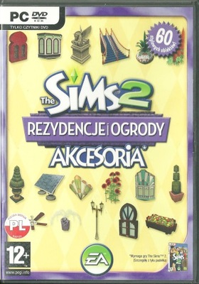 The Sims 2: Rezydencje i Ogrody - Akcesoria