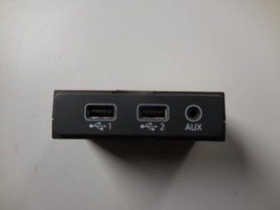 AUDI A4 A5 МОДУЛЬ USB 8W0035736