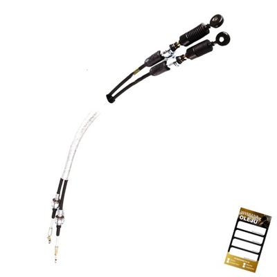 Тросы zmian передач daewoo musso fj 1999- фото №1