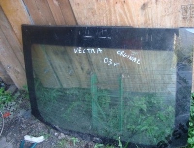 Opel vectra c скло w кришка оригінальна хетчбек фото №1