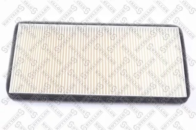 Фільтр салонний peugeot 406 95- фото №1