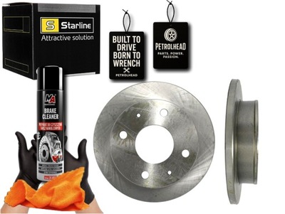 Гальмівні диски гальмівні 2szt. hyundai atos 230x44 starline #petrolhead pro+ kit2 фото №1