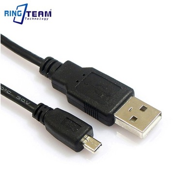 Dedykowane USB do transmisji danych kabel do Sony