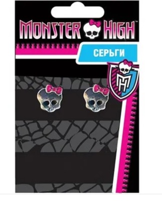 Kolczyki czaszki Monster High