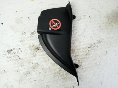 Jaguar f-pace x761 защита заглушка консоли фото №1