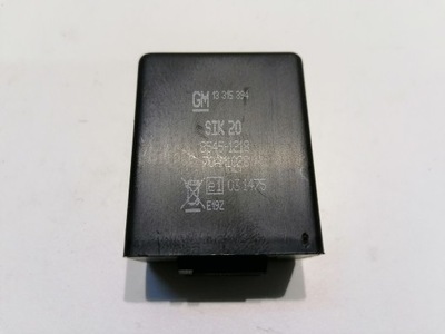 Opel antara 06- модуль фаркоп 13315394 фото №1