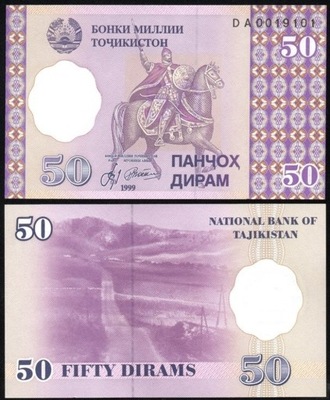 $ Tadżykistan 50 DIRAM P-13a UNC 1999