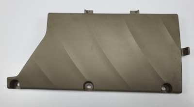 Защита корпус двигателя mitsubishi grandis mn171623 фото №1