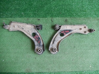 Рычаг перед citroen c5 aircross левый фото №1