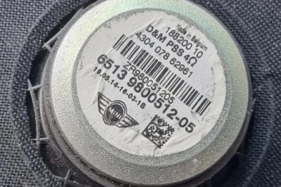 Сабвуфер mini countryman r60 9800512 1.6l бензиновый 85kw 2014 фото №1