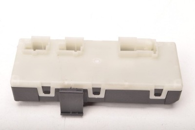 Bmw i4 g26 модуль кришки 5a19db2 фото №1