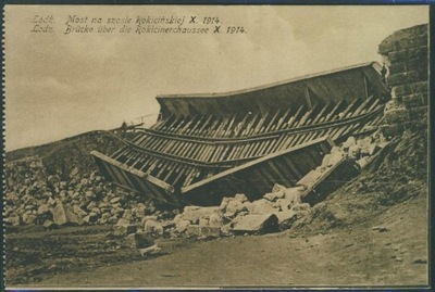 Łódź Most na szosie Rokicińskiej 1914r.