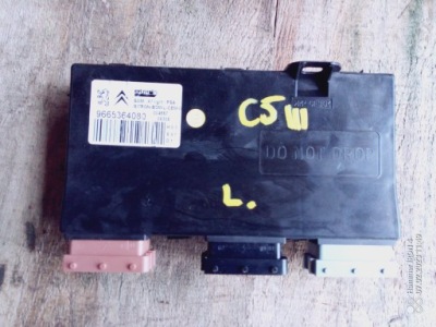 Citroen c5 iii x7 модуль блок управления сиденье фото №1