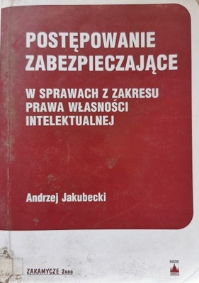 Postępowanie zabezpieczające w sprawach z zakresu prawa własności