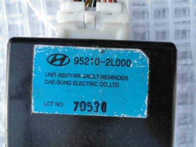 Модуль реле hyundai i30 i 95210-2l000 фото №1