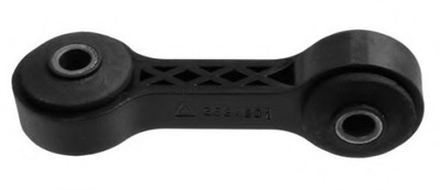 Соединитель стабилизатора hyundai atos фото №1