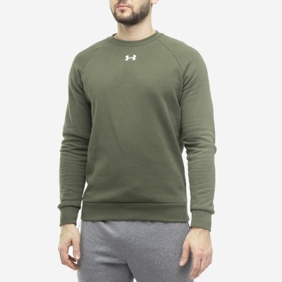 Under Armour bluza męska sportowa dresowa roz.XL