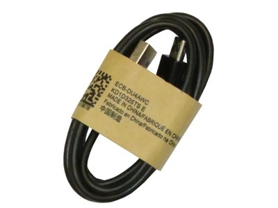 Kabel USB K2KYYYY00236 do Panasonic HC-V230 V250 V260 V270 V380 V530 V550