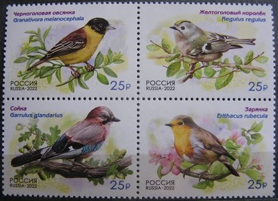 Rosja - Mi 3084/87 - Ptaki śpiewające